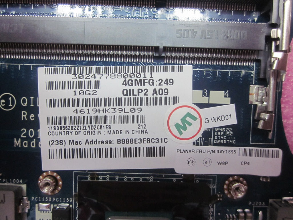 Lenovo Replacement Part - 04Y1695