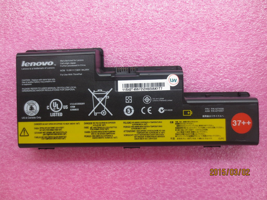 Lenovo Replacement Part - 42T4556