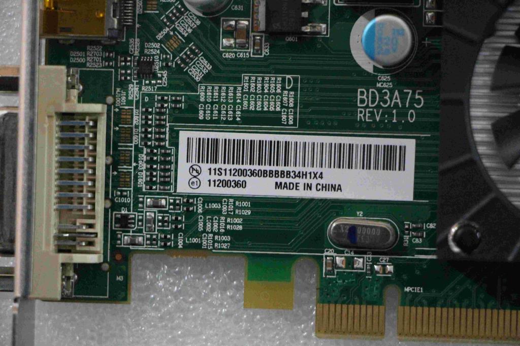 Lenovo Mb - 11200360