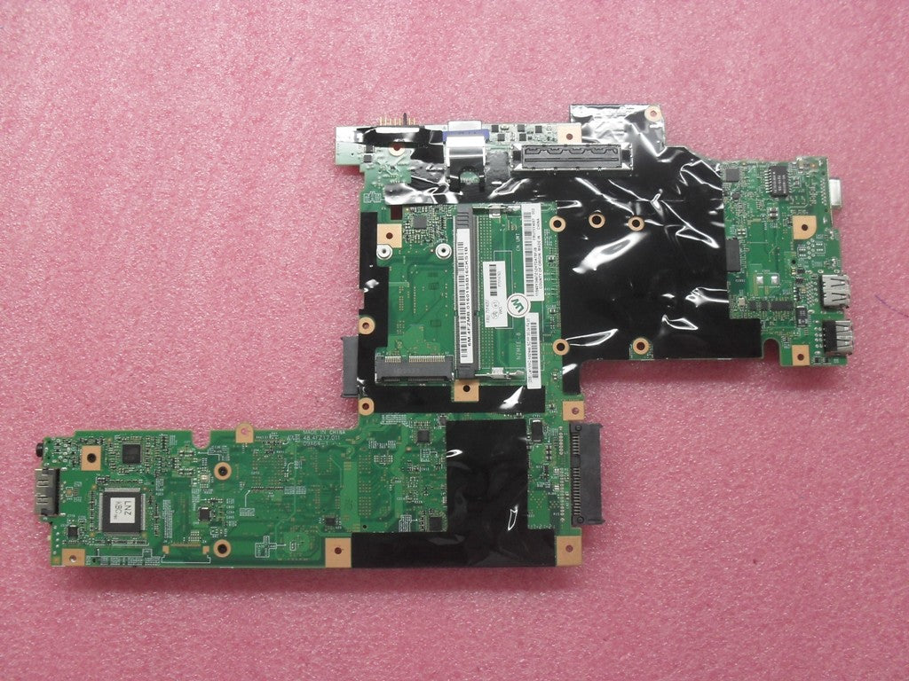 Lenovo 75Y4057 - Part