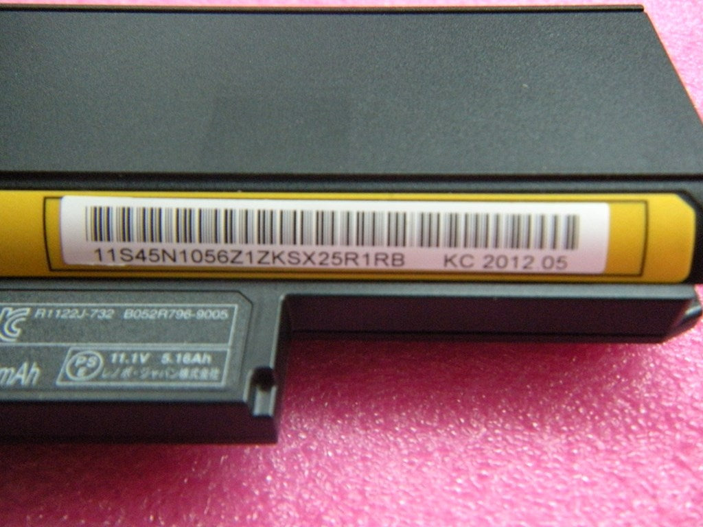 Lenovo 45N1057 Lenovo Part 45N1057