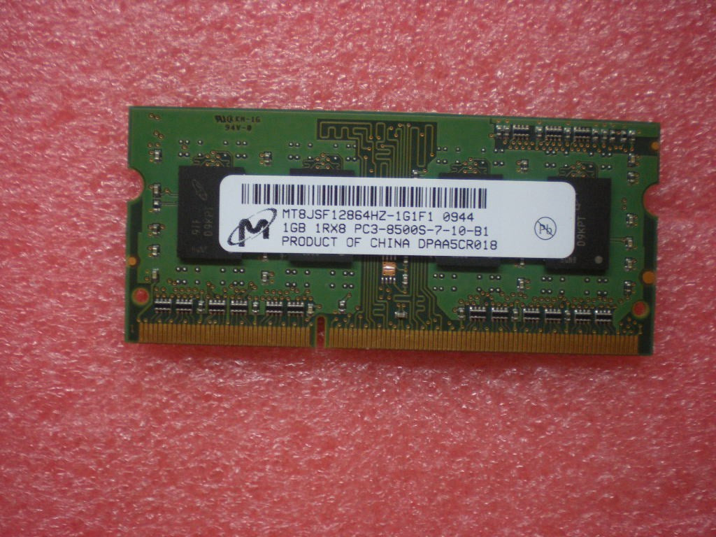 Lenovo 55Y3712 Module 1Gb Ddr3 1067