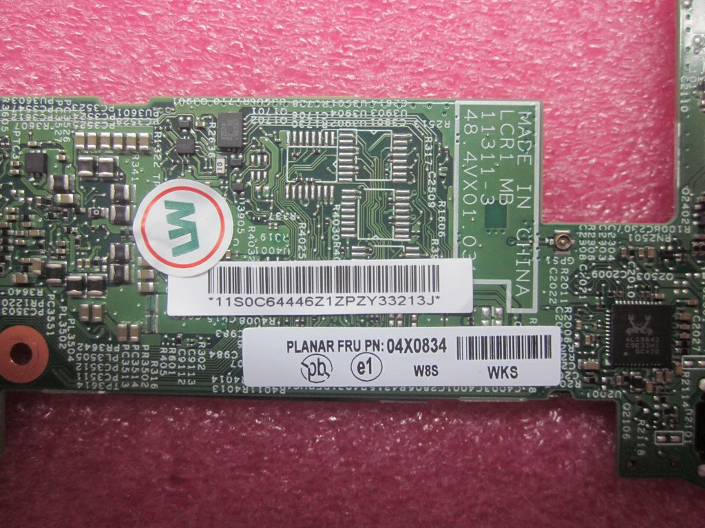 Lenovo Part - 04X0834