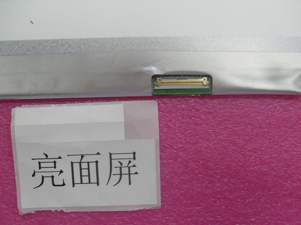 Lenovo Lenovo Part @ - 04W0423