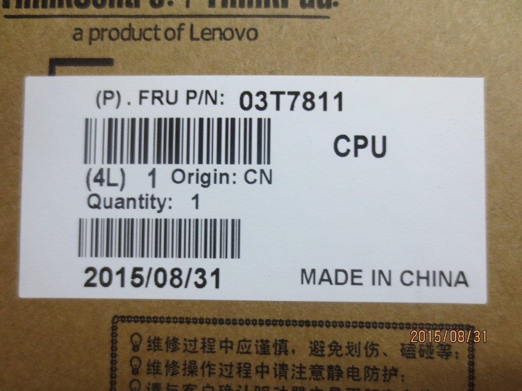 Lenovo 03T7811 Pu Processors