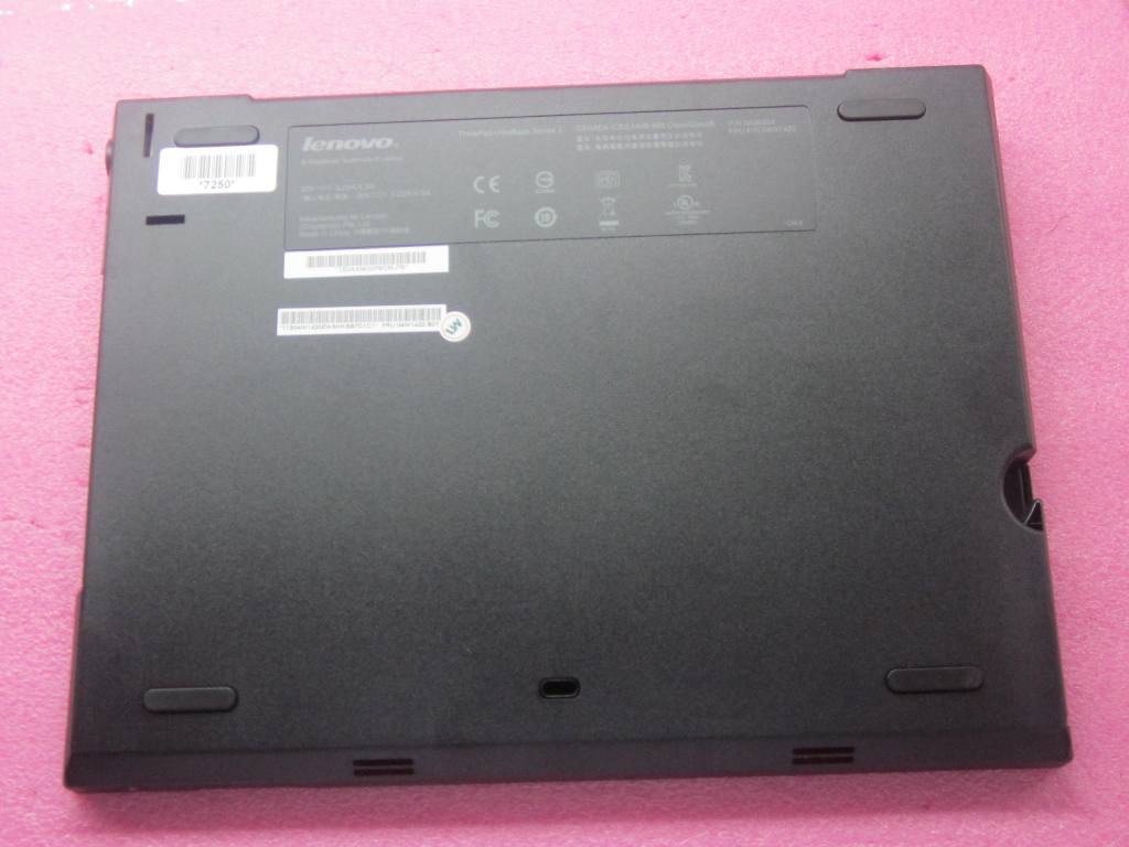 Lenovo 04W1420 - Part