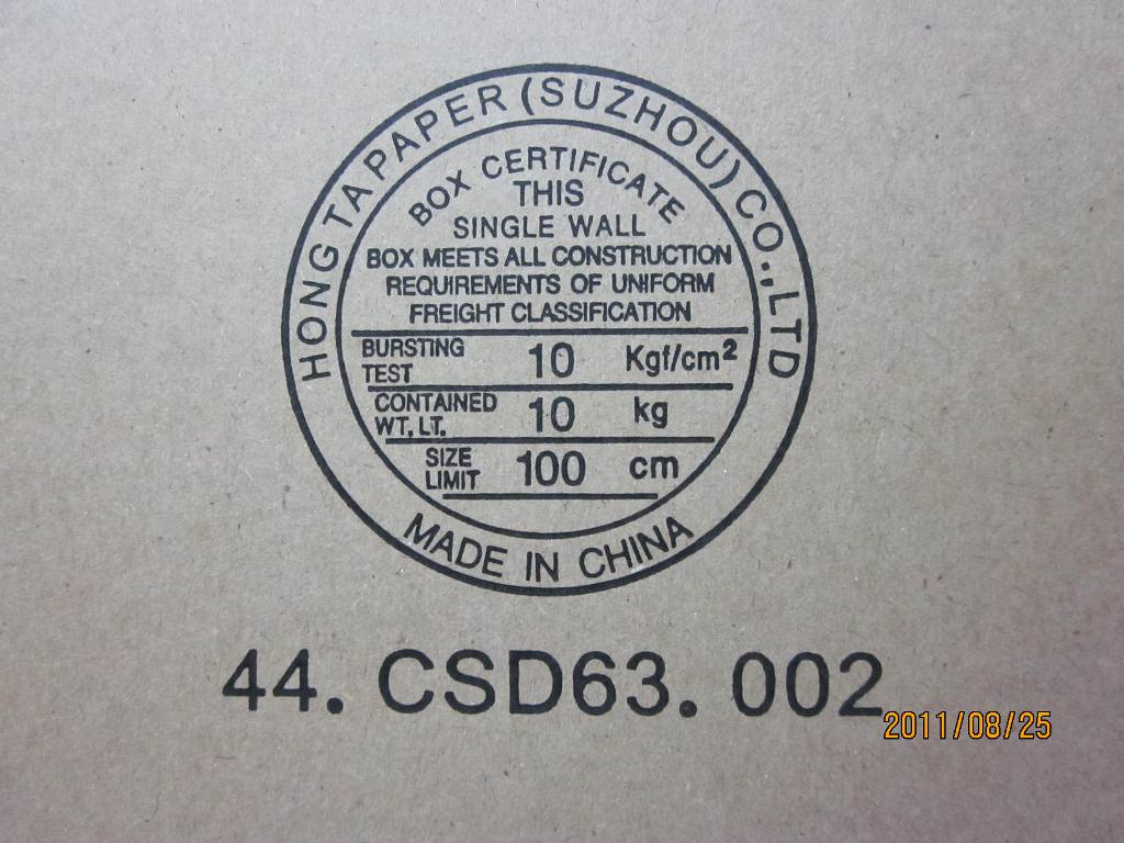 Lenovo 04W2155 - Part