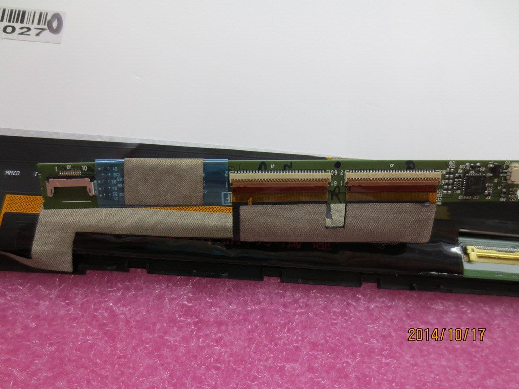 Lenovo Replacement Part - 04X5937