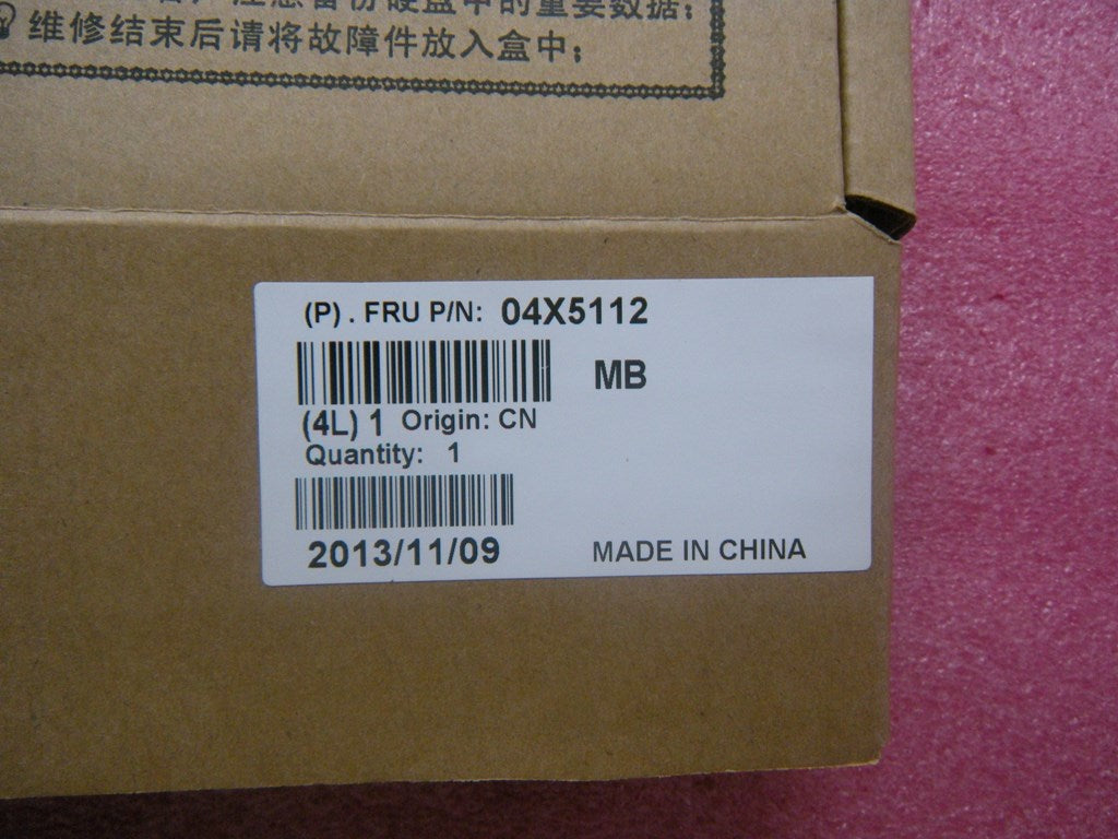 Lenovo Replacement Part - 04X5112