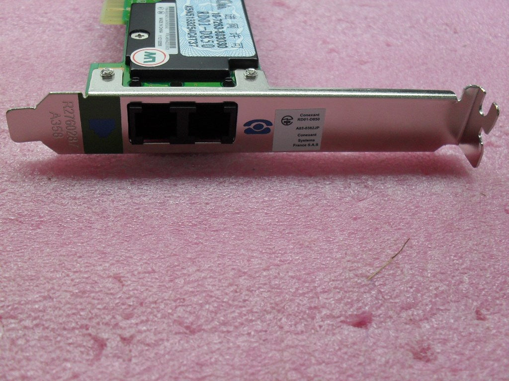 Lenovo Cards Misc Internal - 46R4220