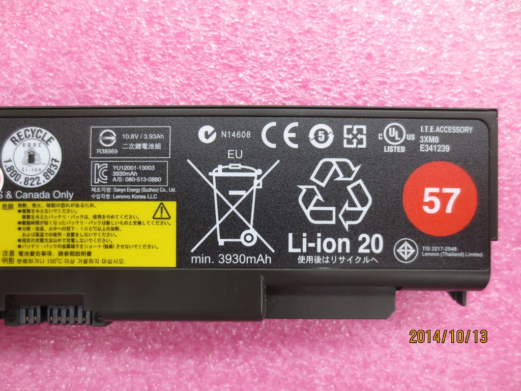 Lenovo Ba Rechargeable Batteries - 45N1771