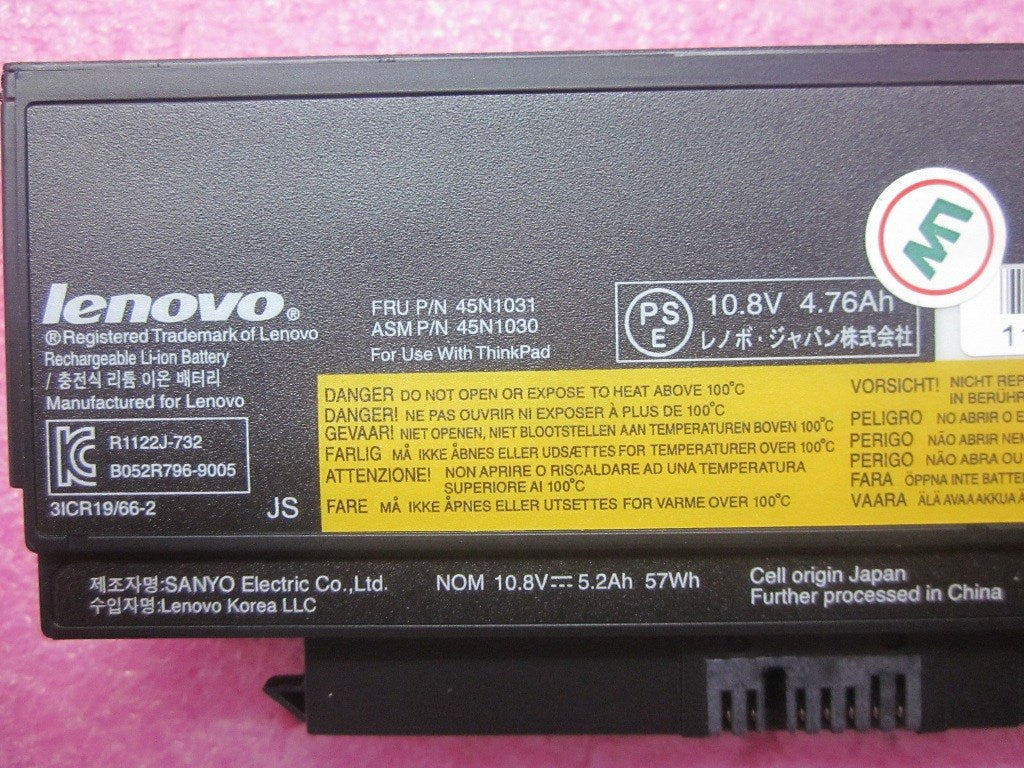 Lenovo Rechargeable Batteries - 45N1031