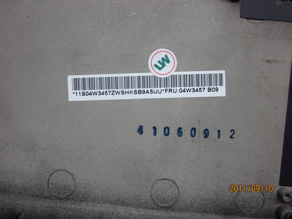 Lenovo Mecha Base Cover Asm China 65W - 04W3457