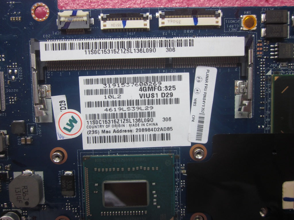 Lenovo Replacement Part - 04Y1352