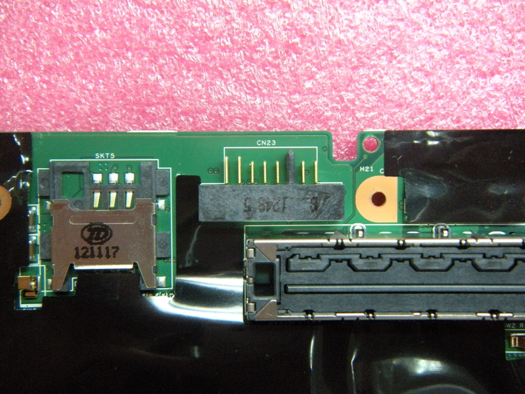 Lenovo Replacement Part - 04X4502
