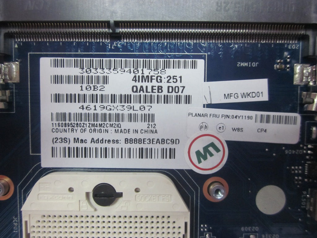 Lenovo Replacement Part - 04Y1190