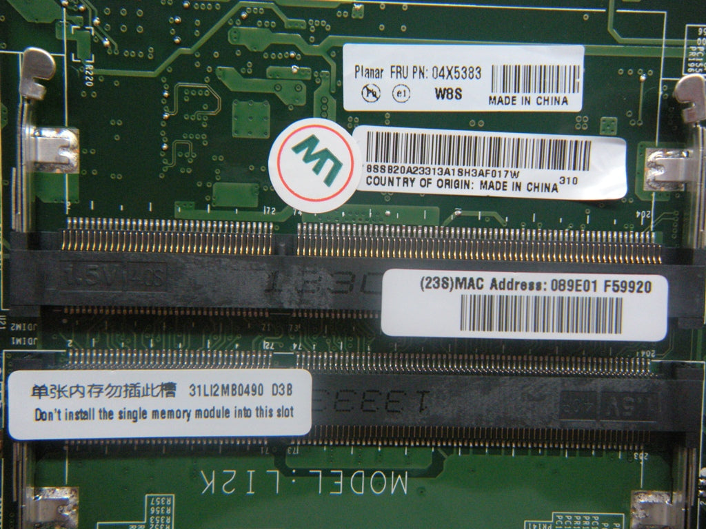 Lenovo Replacement Part - 04X5383