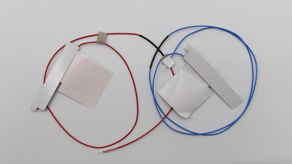 Lenovo An Antenna - 04X4837