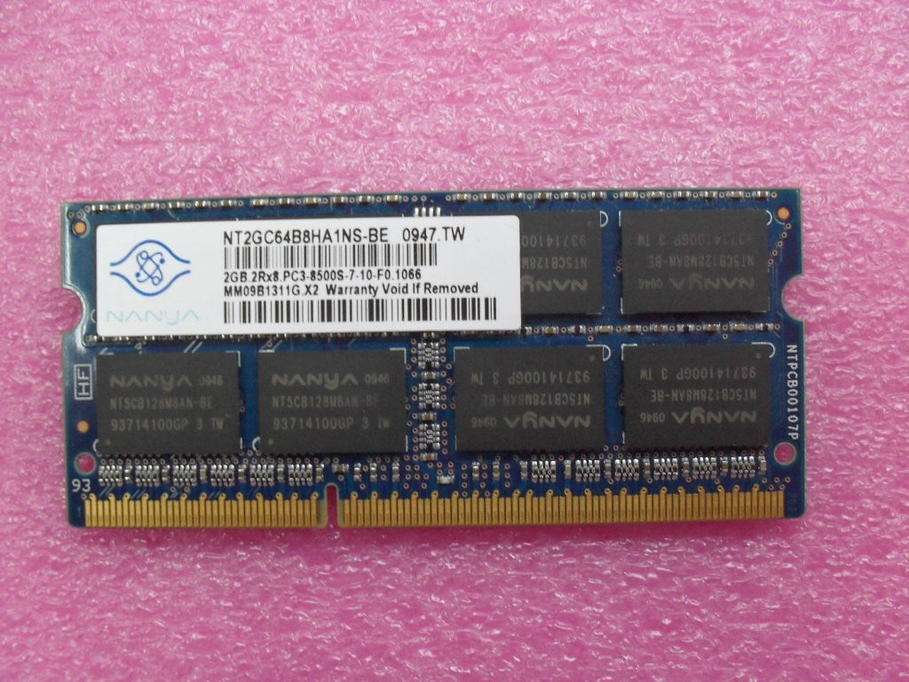 Lenovo Module Memory 2G - 43R1969
