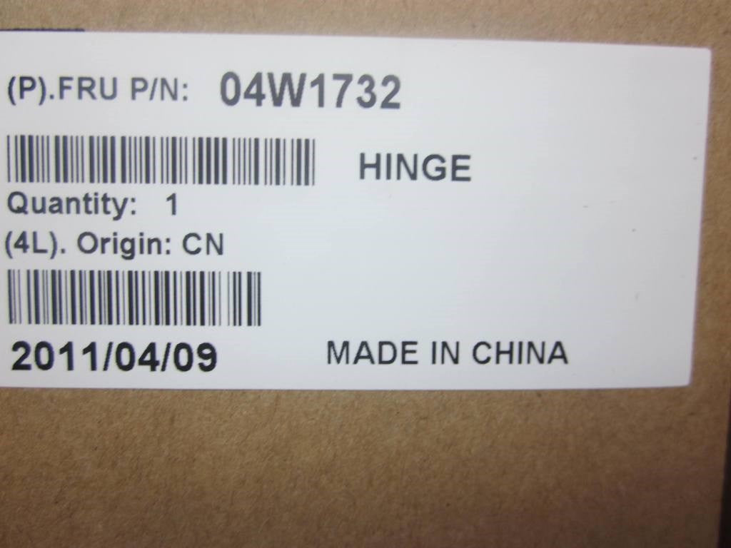 Lenovo Replacement Part - 04W1732