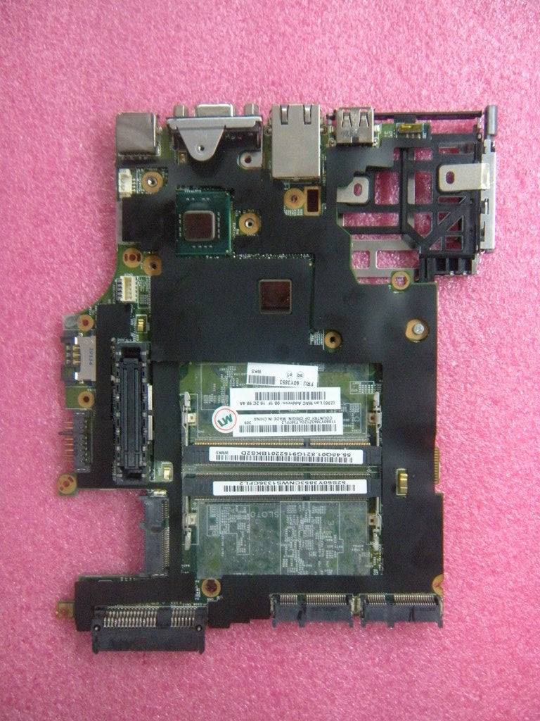 Lenovo Replacement Part - 60Y3853