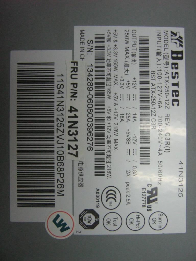 Lenovo Replacement Part - 41N3127