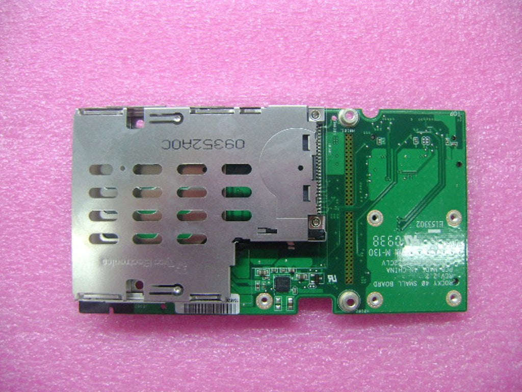 Lenovo Replacement Part - 45M2828
