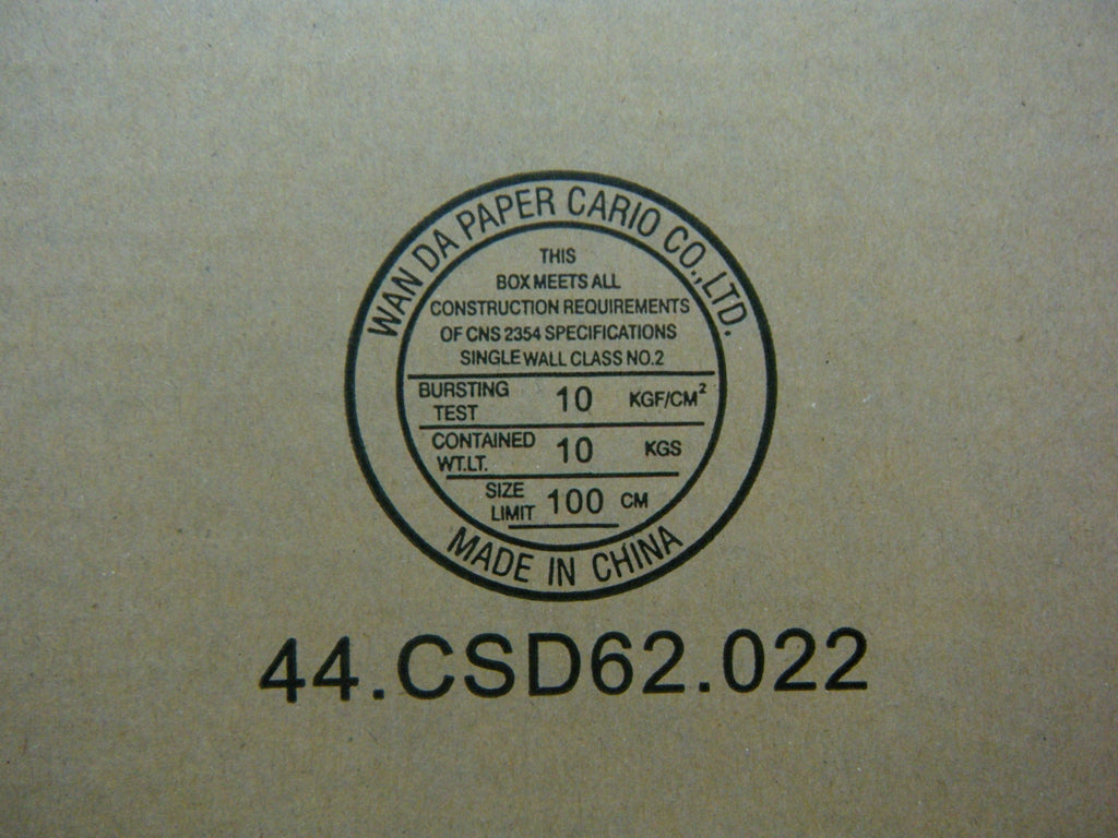 Lenovo Hard Drives - 04W1318