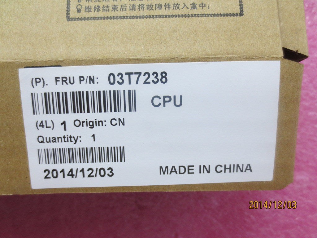 Lenovo Pu Processors - 03T7238