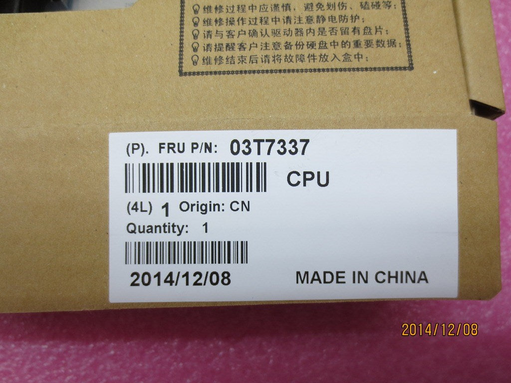 Lenovo Pu Processors - 03T7337