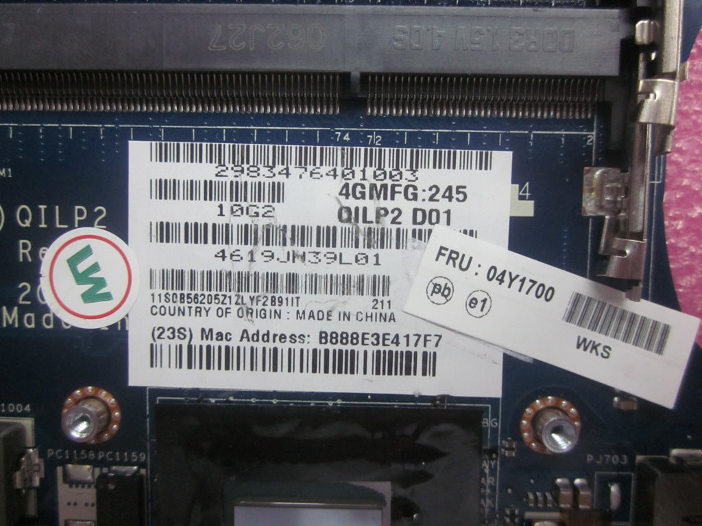 Lenovo Replacement Part - 04Y1700