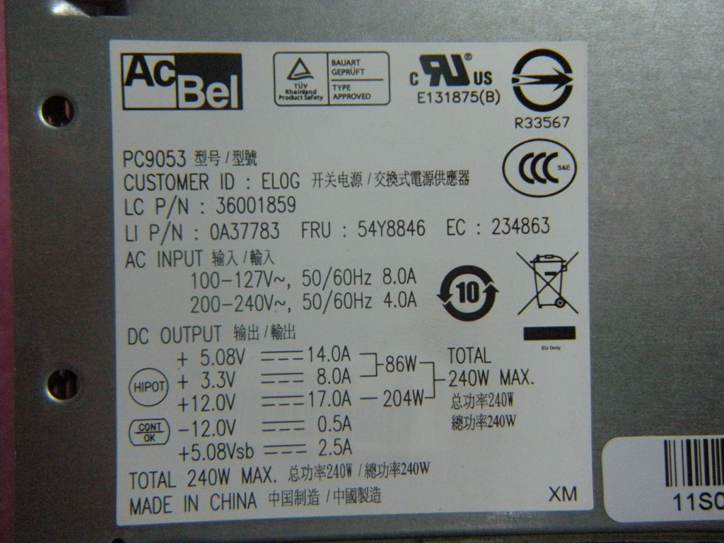 Lenovo 240Wpsu - 54Y8846