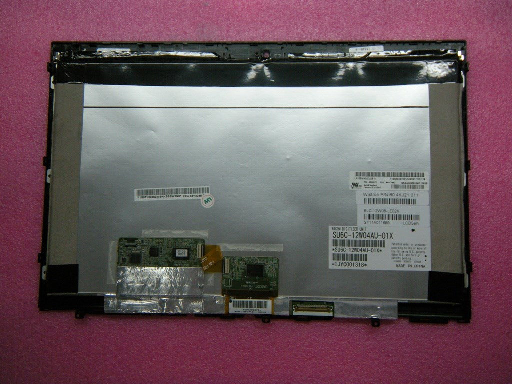 Lenovo Replacement Part - 63Y3038