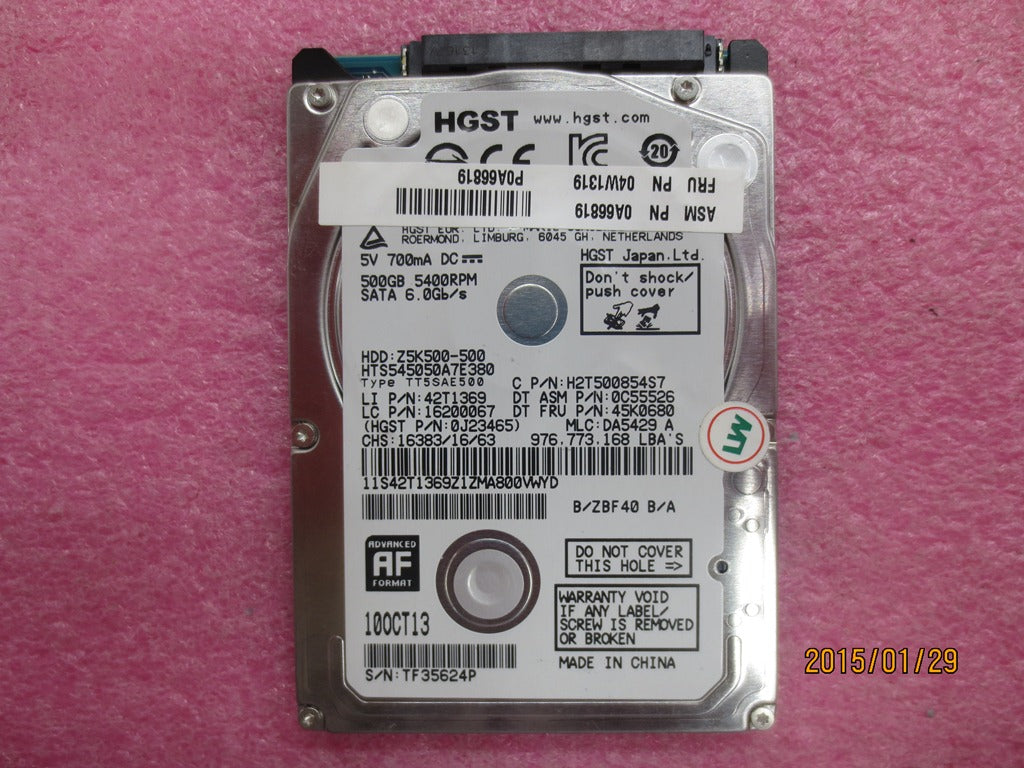 Lenovo 04W1319 Hard Drives