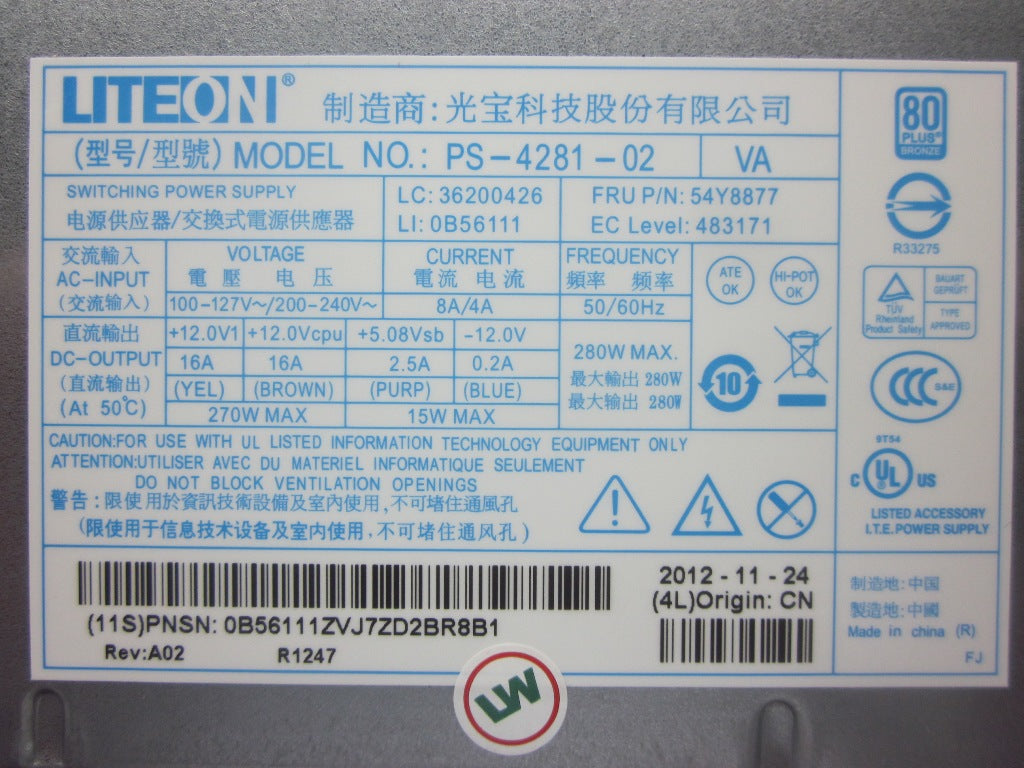 Lenovo 54Y8877 - Part