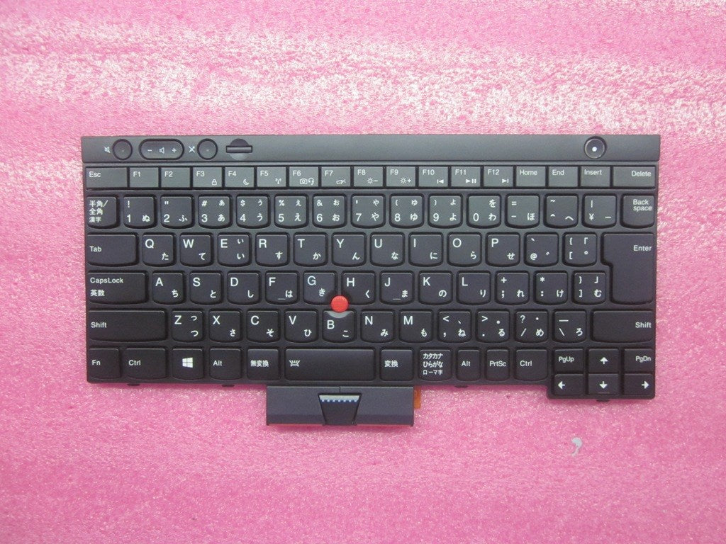 Lenovo Lenovo Part @ - 04Y0559