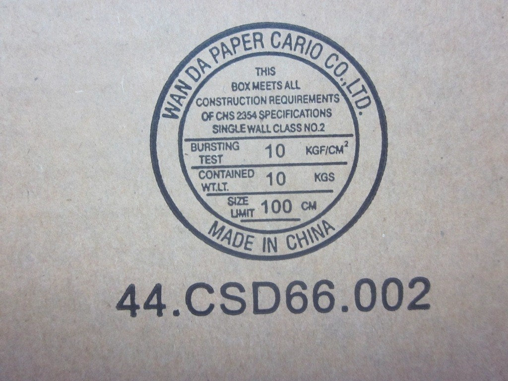 Lenovo Ba Rechargeable Batteries - 45N1019
