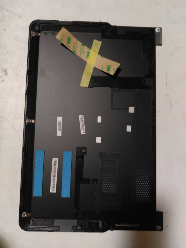 Lenovo 04X1654 Door Bottom Door,Label,Row