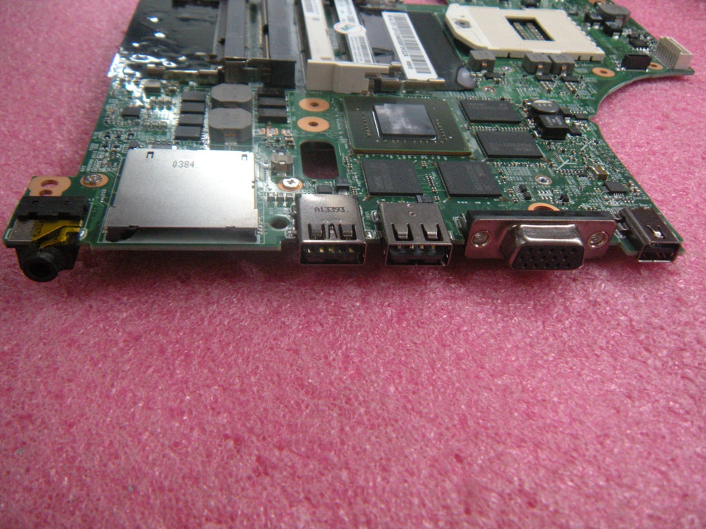Lenovo Replacement Part - 04X5295