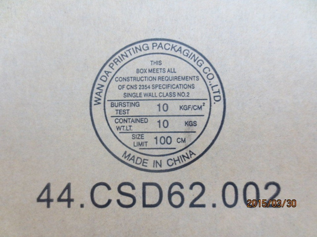 Lenovo Adaptr Soundbar Aus - 55Y9274