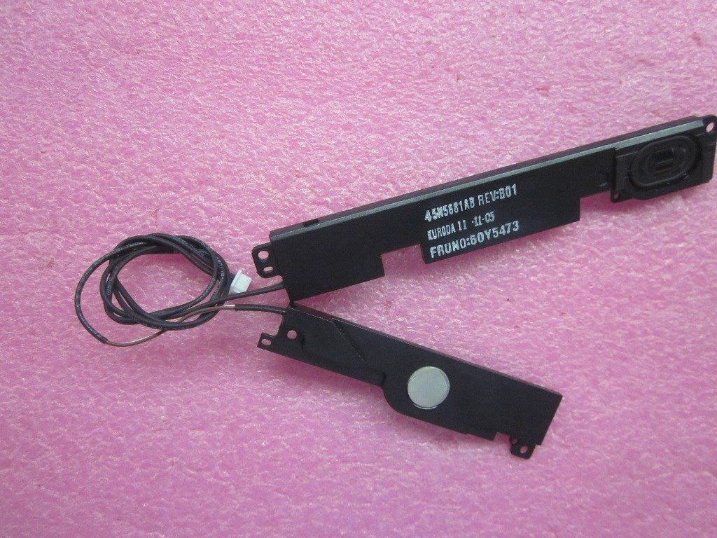 Lenovo Mecha Speaker Veco - 60Y5473