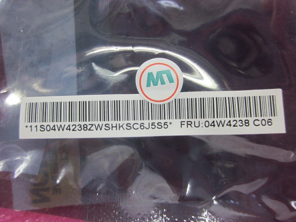 Lenovo Cable - 04W4238