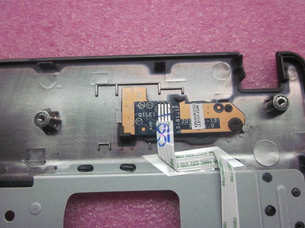 Lenovo Replacement Part - 04Y1204
