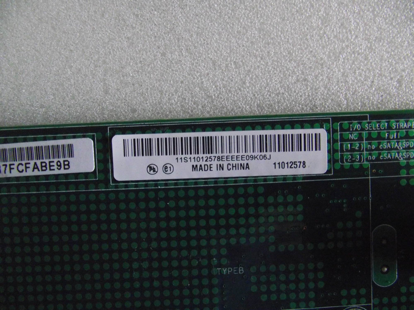 Lenovo 11012578 Mainboard E G41 Matx Q47@G41 A