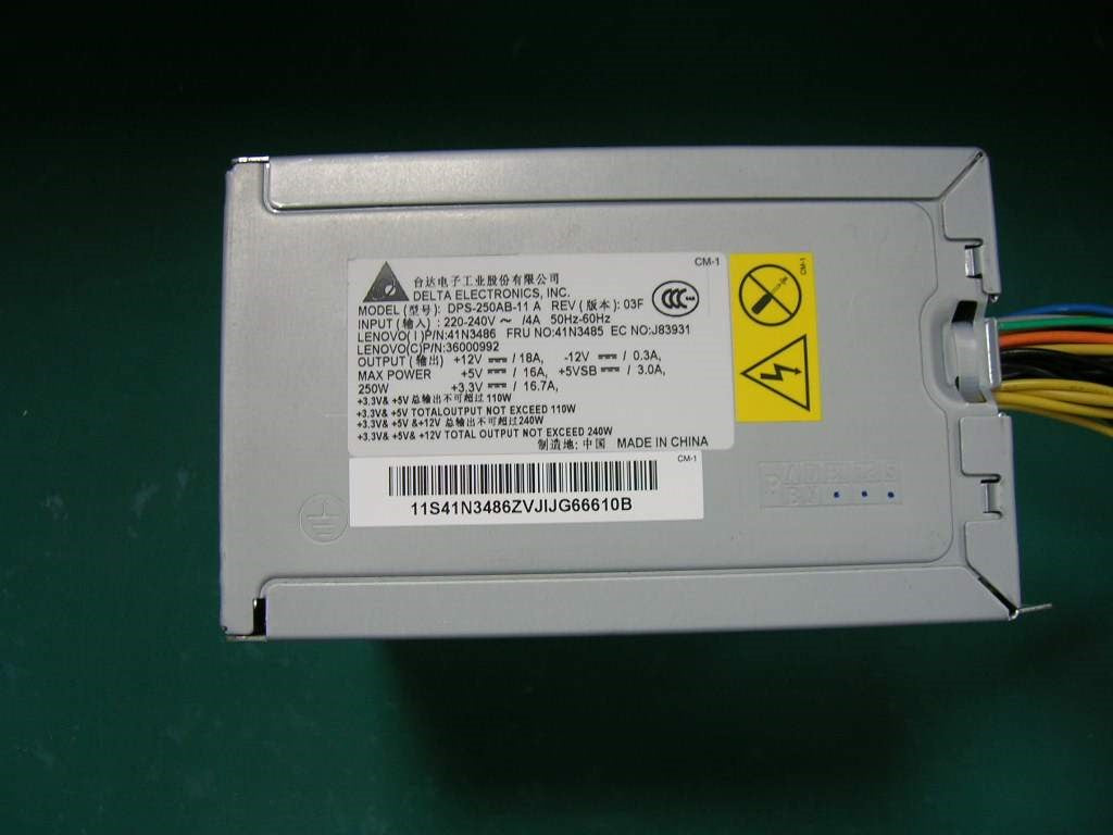 Lenovo Replacement Part - 36000992