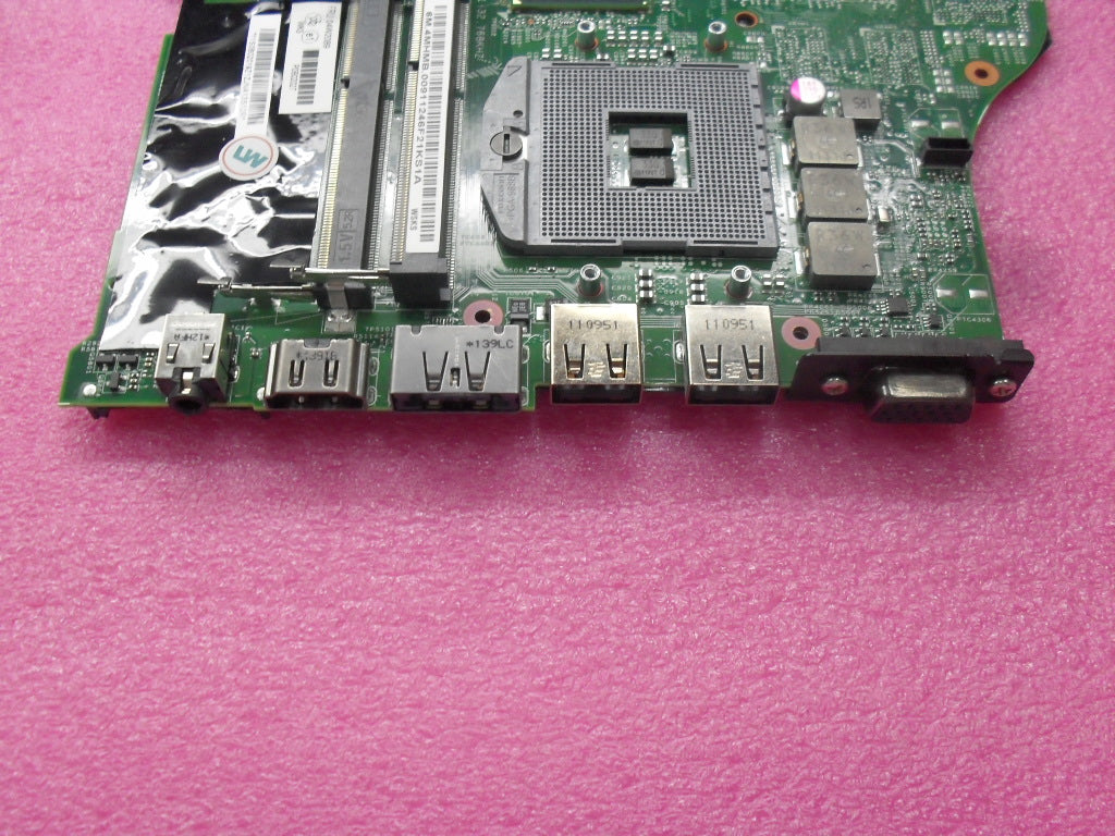 Lenovo 04W2089 - Part
