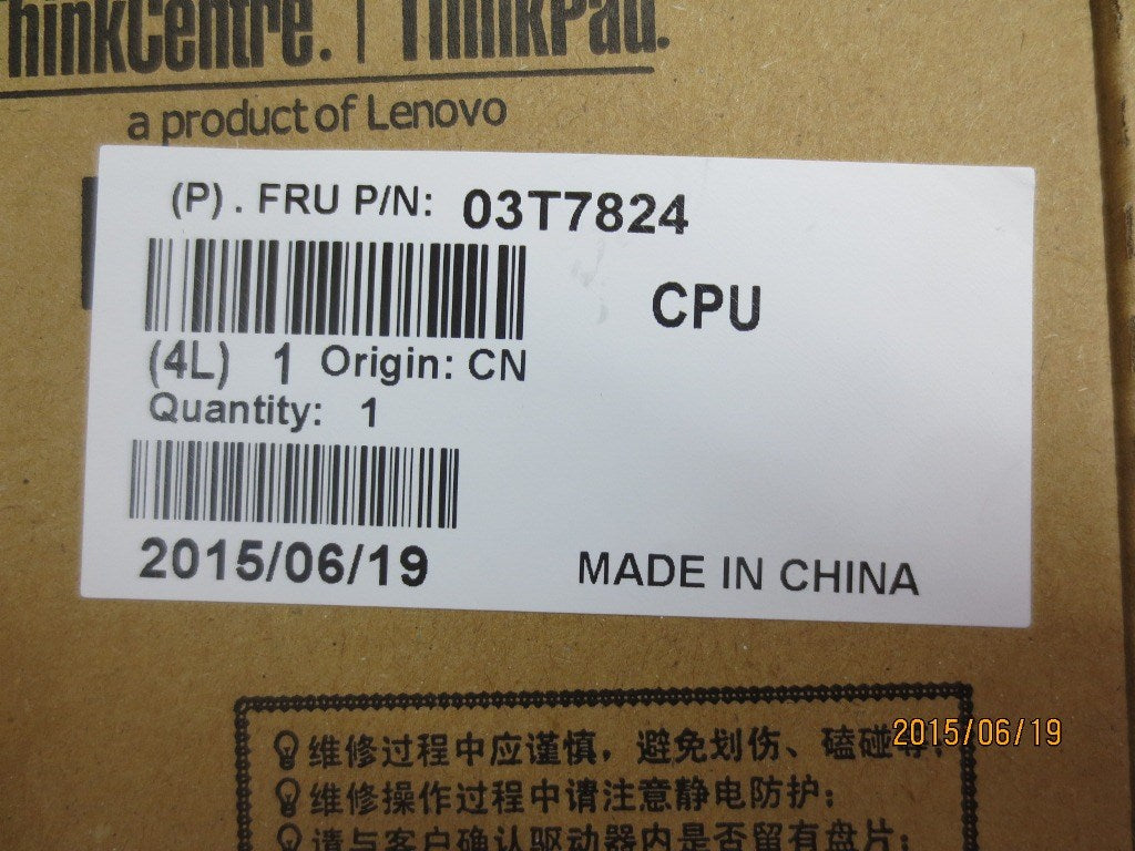 Lenovo Pu Processors - 03T7824