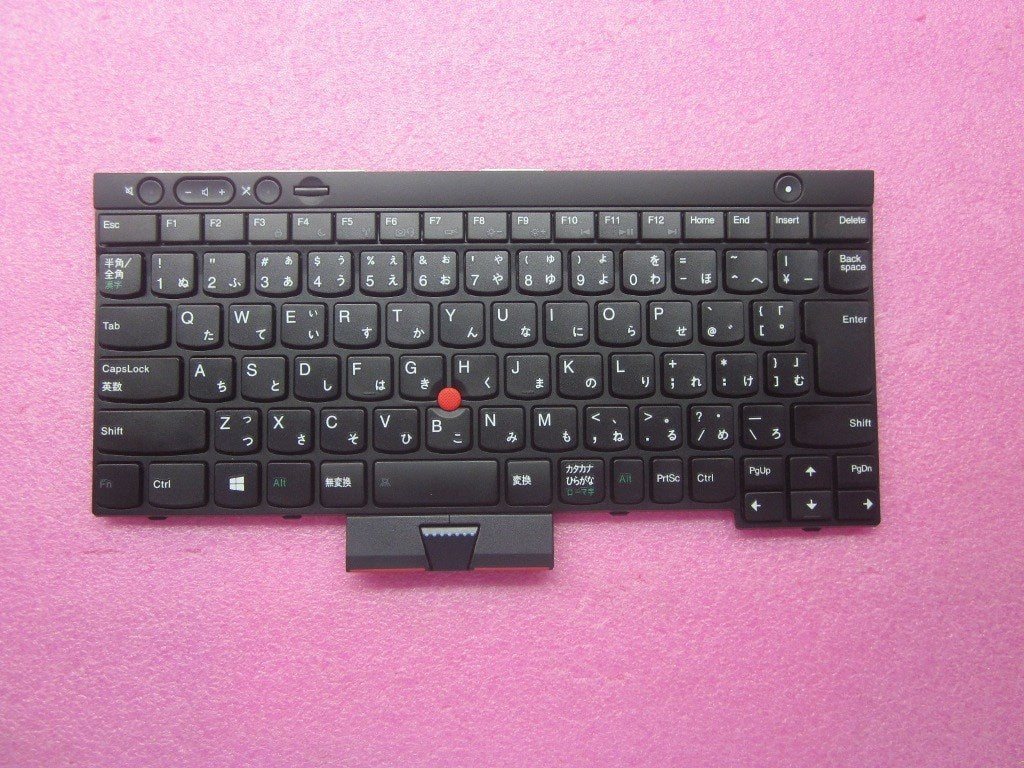 Lenovo Lenovo Part @ - 04Y0521