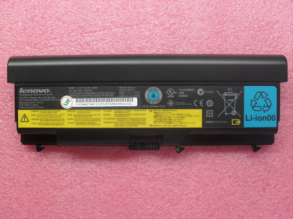 Lenovo Rechargeable Batteries - 42T4710