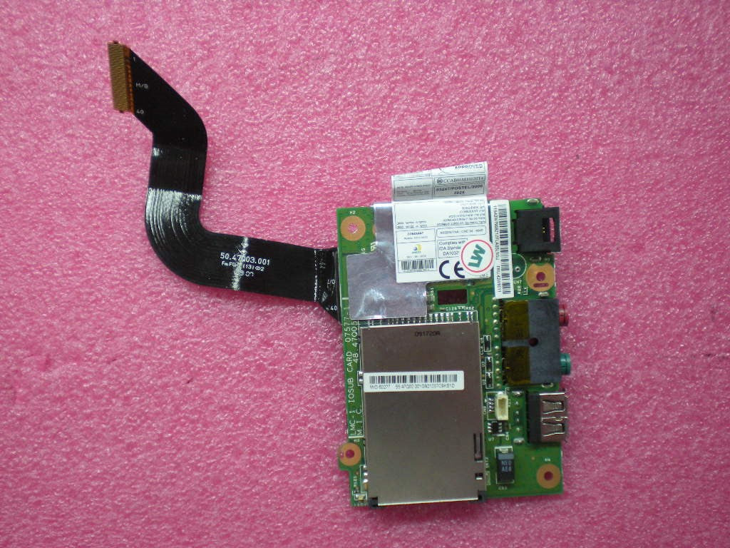 Lenovo Cdpop I/O Amom - 42W8011